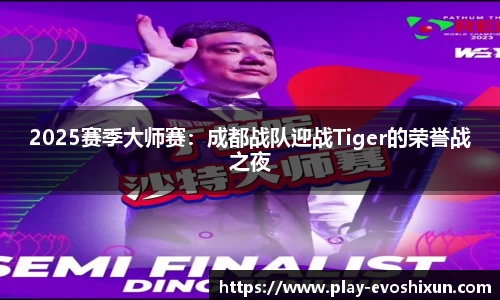 EVO视讯官方网站